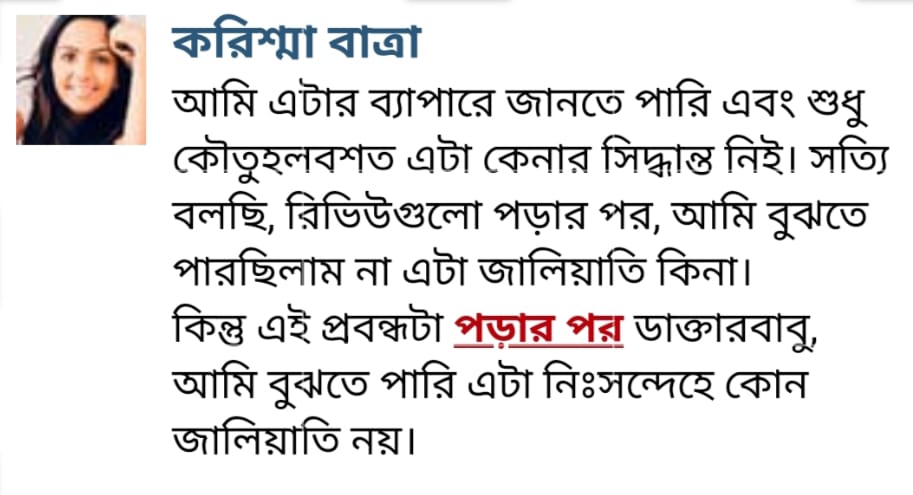 WhatsApp-Image-2025-01-28-at-1.07.45-AM.jpeg